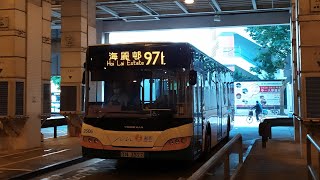 NWFB 2606@971(17:10) 海麗邨-石排灣 26-2-20