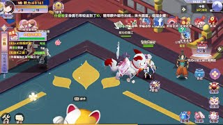 Royal Spirit 御靈繪卷 - Android MMORPG Gameplay