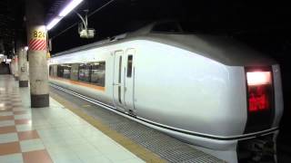 651系1000番台特急スワローあかぎ 上野駅発車 Limited Express \