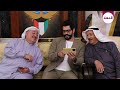 الفنان التركي بوراك في ضيافة النهار