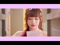 【赖美云】《Like you》MV人交作业！ 230324