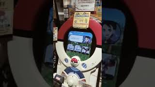 Pokémon tretta BS03勁敵珍藏彈 是Z神