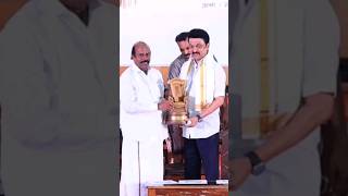 Tamilnadu Chief Minister  மு.க ஸ்டாலின் “கலைஞர் எனும் தாய்” நூல் வெளியீட்டு விழா 2024