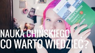 Co warto wiedzieć przed rozpoczęciem NAUKI CHIŃSKIEGO?