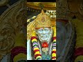 bappalover shirdi mumbai pune maharashtra bhaktisongs bhaktireels chintamani om song sai