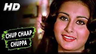 Chup Chaap Chuppa | Asha Bhosle, Vanita Mishra | Baseraa 1981 Songs | Poonam Dhillon