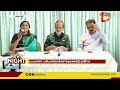 ട്വൻറി 20 എറണാകുളം ജില്ലയിലെ എട്ട് സീറ്റുകളിൽ മത്സരിക്കും