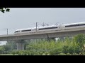 hexie emu crh380bl 5517 16 cars moves rapidly on beijing shanghai high speed railway 和谐号在京沪高铁上快速行驶