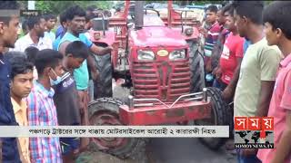 মোটরসাইকেল আরোহী দুই কারারক্ষী নিহত | Panchagarh News Update