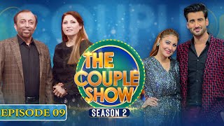 The Couple Show | Season 2 | Farooq Sattar & Afshan Farooq | Aagha Ali & Hina Altaf | Episode 9