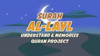 92. Surah Al-Layl | Ziyaad Patel | Understand & Memorize Quran | Juz 30