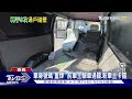 前車主驗車過關 事隔1個月被查出 「車身號碼重焊」 新車主喊退錢｜tvbs新聞