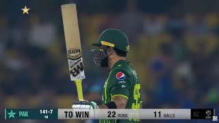 Iftikhar Ahmed's 60 Off 24 Balls Pakistan vs New Zealand | 3rd T20I 2023 | PCB