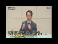 20200531 주일설교 _ 염려하지 말라 1 _ 의정부 성실교회 염종석 목사