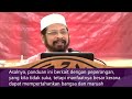 [KLIP 1 DARI 7]  MUTIARA AL-QURAN UNTUK PANDUAN HIDUP