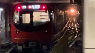 中野坂上駅で銀座線と丸の内線の電車がコラボ！（2024.12.4.10:32）