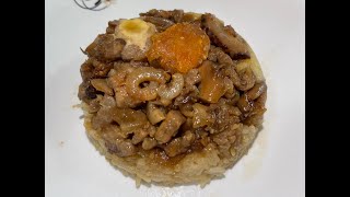 糯米肉 Glutinous Rice with Pork