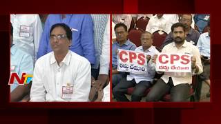 Employees Union Demand to Cancel CPS Pension System || NTV