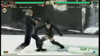 TEKKEN GOSU_552