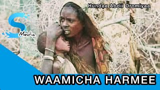 Walaloo Afaan Oromoo 2022 | WAAMICHA HARMEE [Hundee]