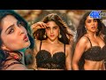 [4K] Sharvari Wagh - Taras | Munjya | New Sexy Song | Vertical 4K UHD