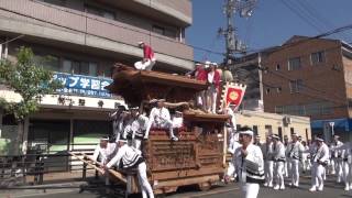 2014年　高石だんじり・試験曳き（町別）⑩　羽衣