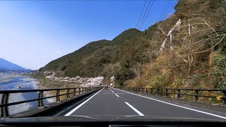 一般道 富士川沿いに北上 富沢IC - 下部温泉早川IC [車載動画 2019/04] 山梨