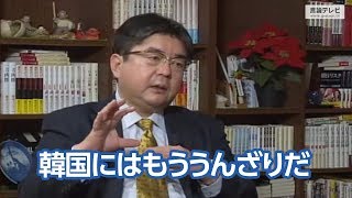 【右向け右】第239回 - 阿比留瑠比・産経新聞論説委員兼政治部編集委員 × 花田紀凱（プレビュー版）