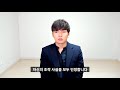 송대익 주작 사건 총정리 130만 유튜버의 먹방 컨텐츠 중..