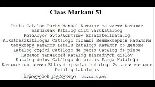 Claas Markant 51 - Parts Catalog