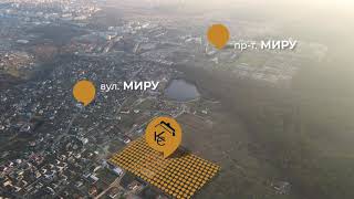 Інформаційне відео про ЖК \