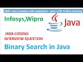 Binary Search Program in Java with Explanation