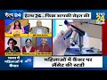 क्या एक पीढ़ी से दूसरी पीढ़ी तक पहुंच सकता है genetic cancer जानिए dr anshuman से health24 में