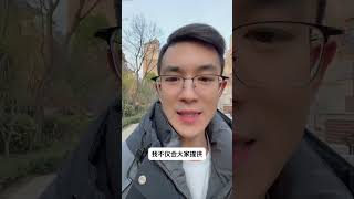 考研考完一门丢一门考研 考研家长 考研上岸