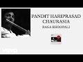 Pt. Hariprasad Chaurasia - Raga Bhoopali (Pseudo Video)