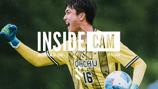 #18 | デビュー戦でPKストップの大活躍！全社関東予選の初戦に密着！| INSIDE CAM | 2nd June 2024