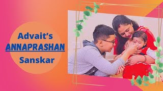 Advait’s Annaprashan Video/vlog || Advait ko dekh kr sabi ko hasi aa gayi😂