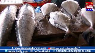 Namma Kudla Tulu News 24X7:Fishers mans protest