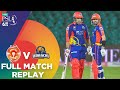 PSL2021 | FULL MATCH REPLAY – Karachi Kings vs Islamabad United | Match 6 | HBL PSL 6|MG1