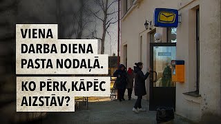 Viena darba diena pasta nodaļā. Ko pērk, kāpēc aizstāv?