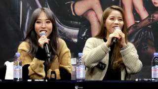 마마무영상)161120 마마무(MAMAMOO) 잠실(홍대)팬사인회 - 용콩별콩직캠