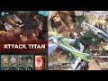 グランブルーファンタジー 進撃の巨人 ～タイタニック・イェーガー～ vs 進撃の巨人 attack titan maniac