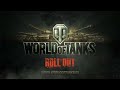 world of tanks chińskie czołgi