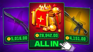 THE ALL IN CHALLENGE PAID HUGE AGAIN!! *MASSIVE BATTLES!!*