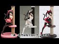 最新フィギュア予約情報！【sao アリス 光輝の天使／アスナ 癒しの天使／慎重勇者 女神リスタルテ／ムーンキャンサー bb ／スカサハ英霊正装、他】