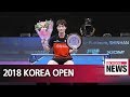 South Korean table tennis player Jang Woo-jin becomes first-ever triple champion