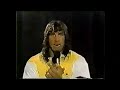 kerry von erich heel turn. memphis 1989