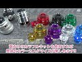 【vape】カラフルキットでお手軽おしゃれ 拡張性◎なアトマ yachtvape claymore rda【電子タバコ】