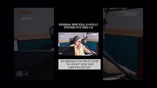 50+나도 PD다 특별상 선정