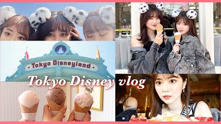 【vlog】ディズニーランドVLOG🍦食べてばっかり‼︎💕